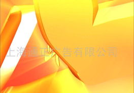 影视节目制作网络 数字时代的内容创造引擎