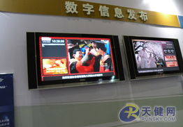 电视制作包装 如炒菜般精妙的影视节目艺术