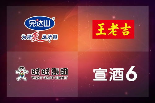逆行者的温暖灯火 华信药业在影视节目制作中的抗疫纪实
